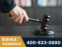 新乐-“易通贷平台”非法吸收公众存款案-郑祥律师
