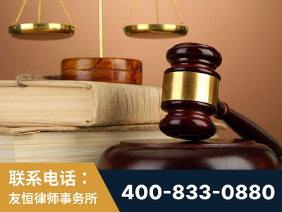 新乐-山东霍某故意伤害致人死亡案件-郑祥律师