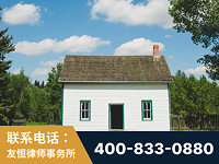 新乐-外籍继承人推翻八份遗嘱案-杨凌波律师