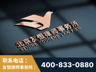 新乐-企业展示图